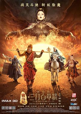 5g影库年龄确认海外