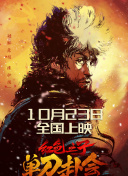 娱乐圈的日子